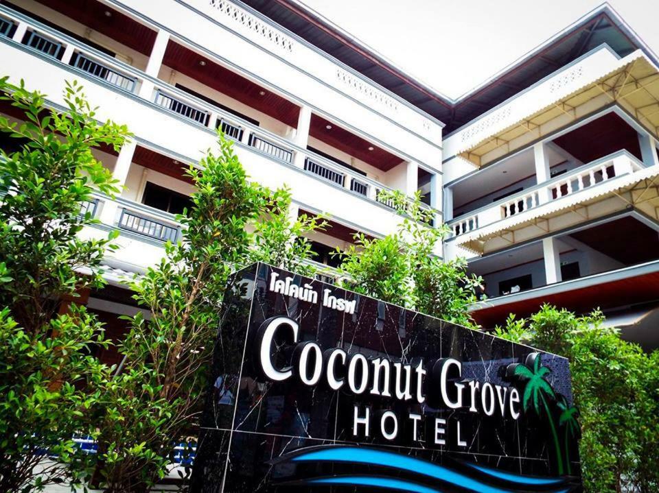 Coconut Grove Hotel Samui Chaweng  Exterior foto